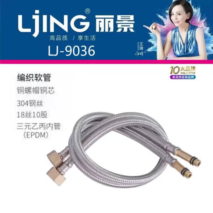 产品展示厅内景，各类卫浴洁具陈列整齐，品类丰富