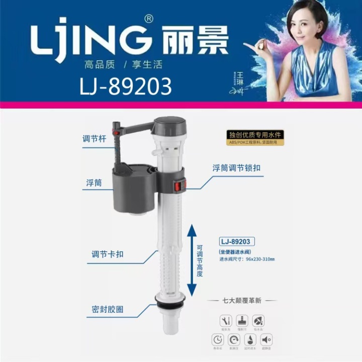 客户认可与行业口碑
