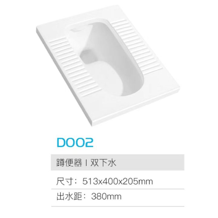 水暖管道与卫浴产品展示