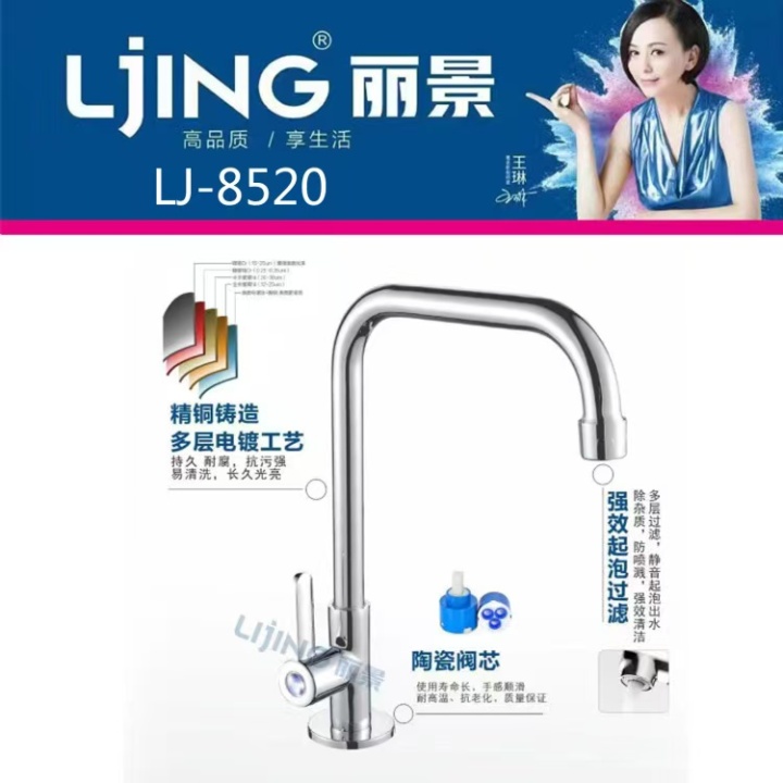 客户服务与仓储场景