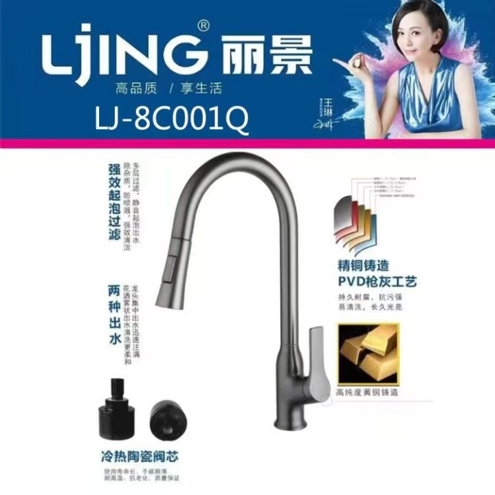 物流仓储与产品质检