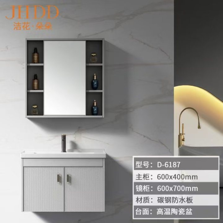 一站式服务解决批发痛点