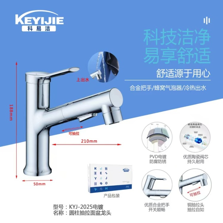 板扎仓储物流现场