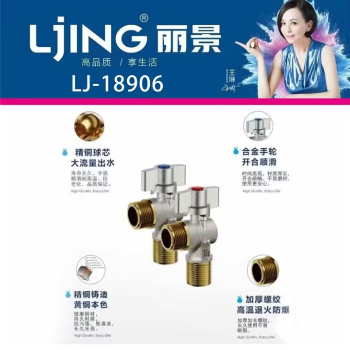 推荐云南卫浴批发生产厂