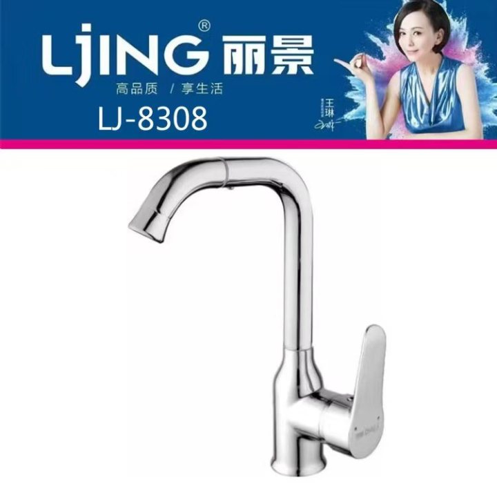 洁具批发仓储实景