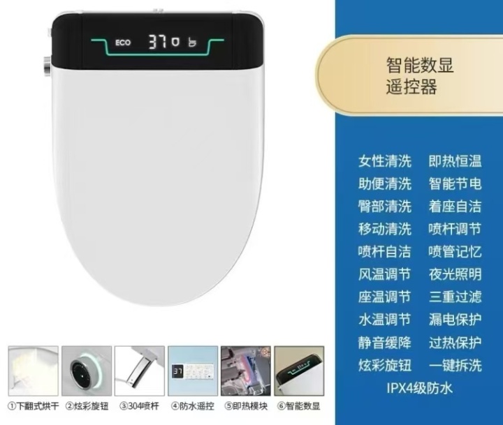 仓储物流配送区