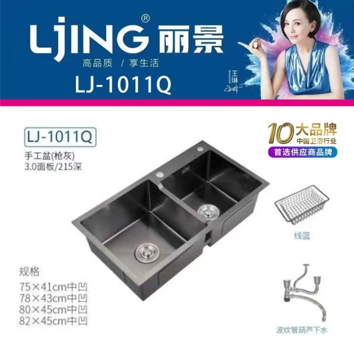 图片说明