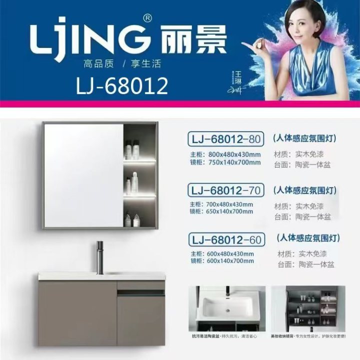 2026年云南云南卫浴批发公司排行榜