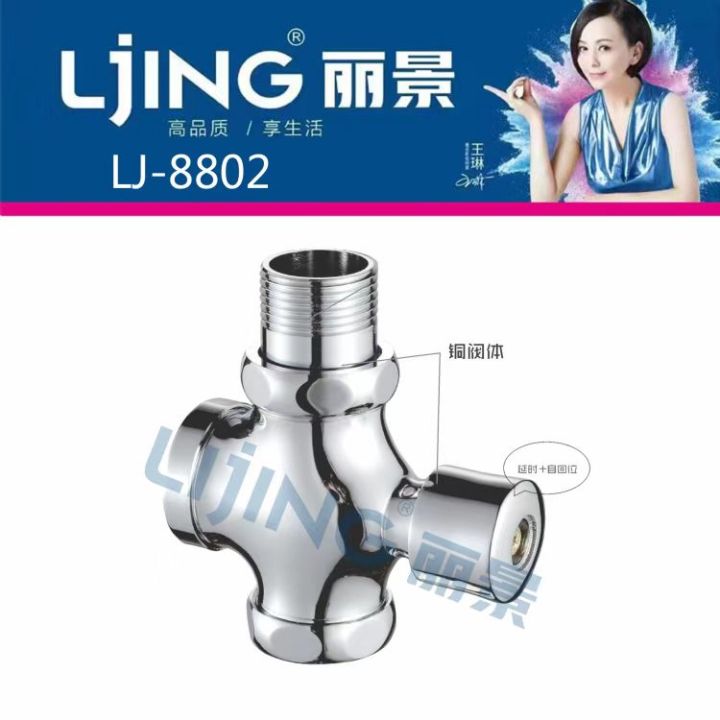 板扎卫浴全品类产品展示