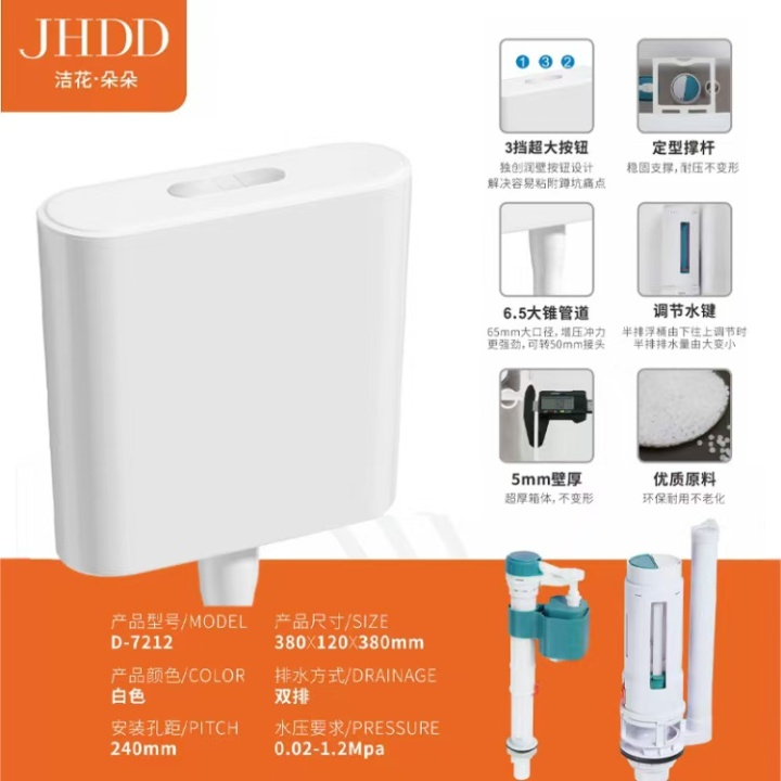 卫浴批发产品陈列