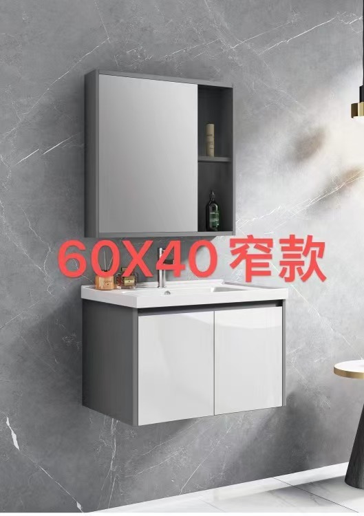 仓储物流图