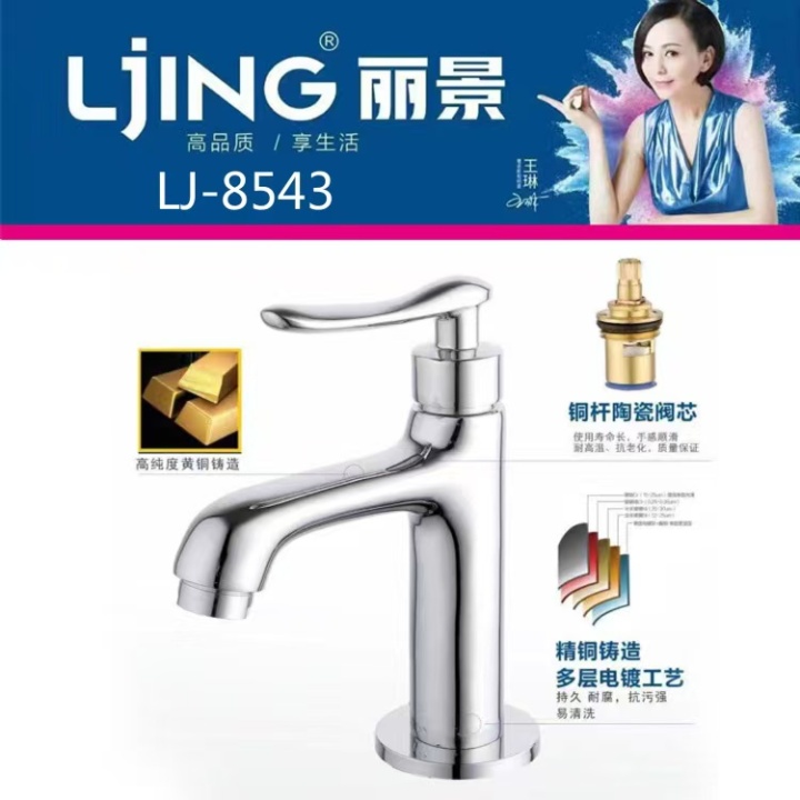 九牧产品仓储区