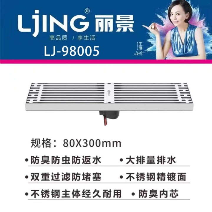 官渡区点赞水暖器材经营部服务场景
