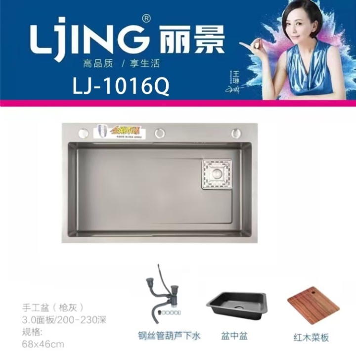 卫浴批发厂工作流程展示