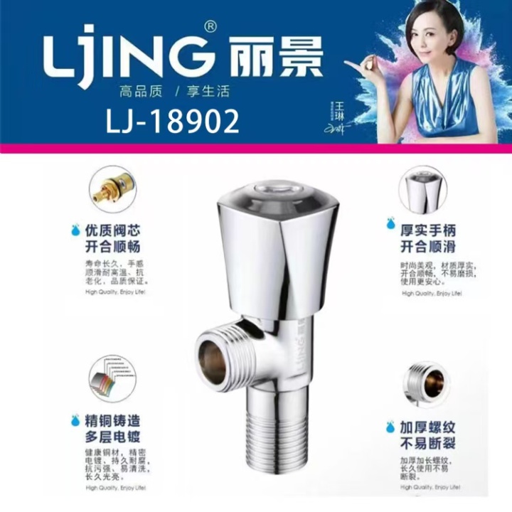 全品类洁具产品陈列