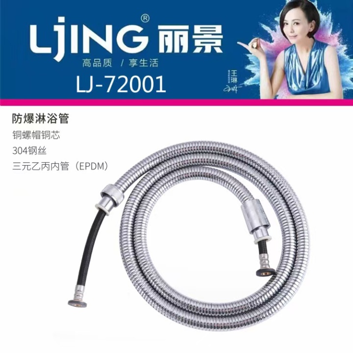 仓储物流配送中心