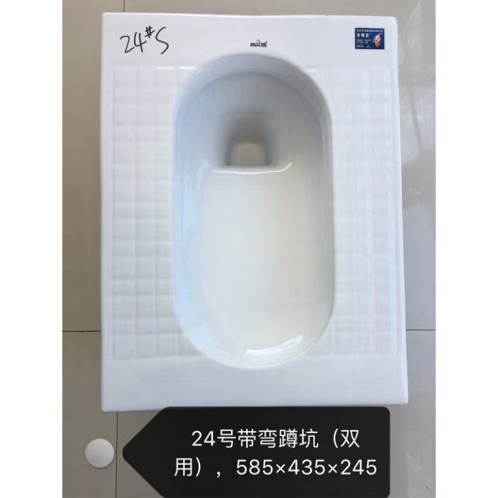图片说明