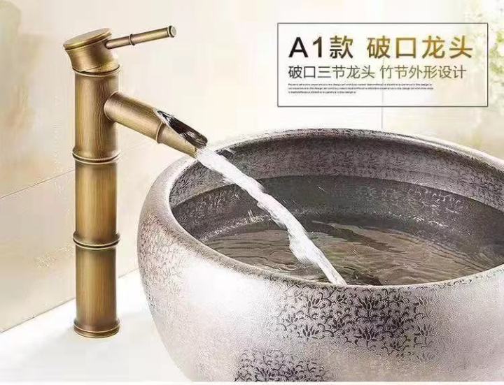 卫浴批发仓储物流