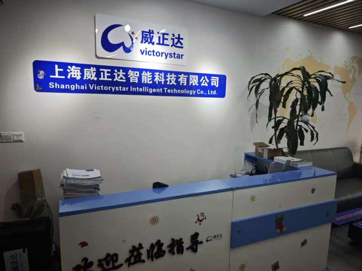 现代化灌装车间实景