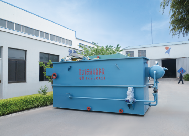 智能化污水处理设备厂家技术展示