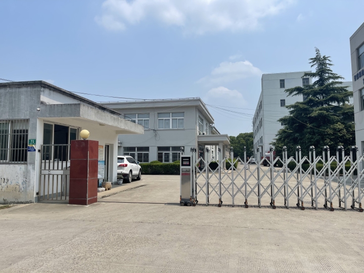 2026年网带输送厂家评价排行榜：网带输送机/网带链板输送机