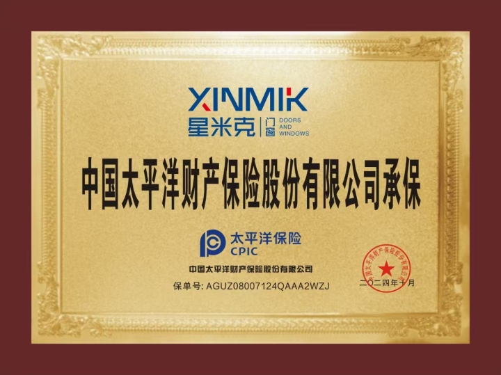 侧压门密封细节展示