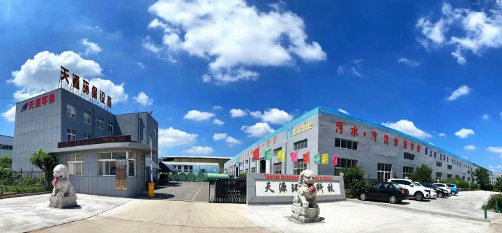 2026年智能化污水处理设备厂家厂家口碑推荐榜，全套污水处理