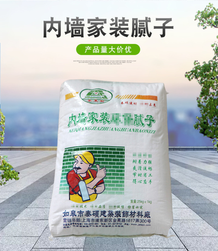 实验室研发与检测环节