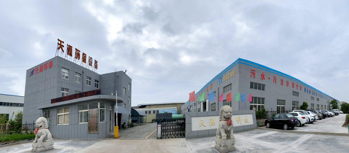 环保设备应用场景