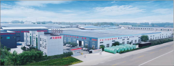 现代化污水处理设备生产线