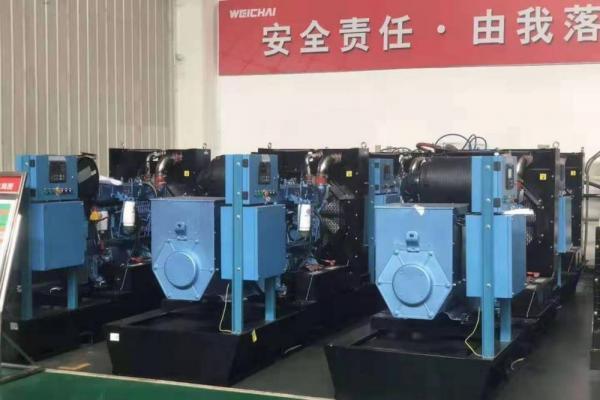 稳定可靠的电力保障