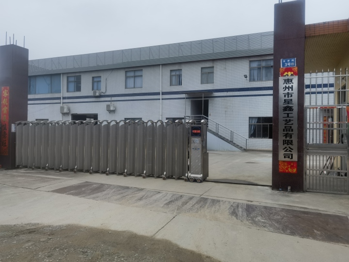 木制收纳盒展示