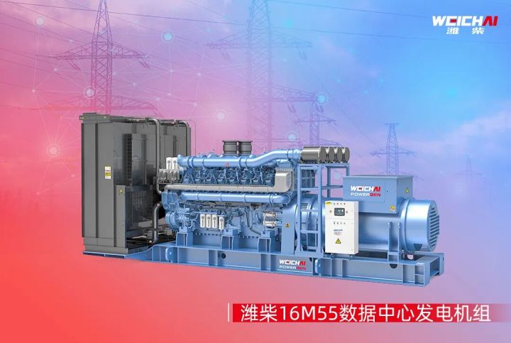 备用发电机销售趋势图