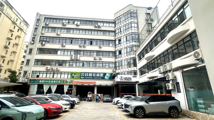 商务活动纪实一览