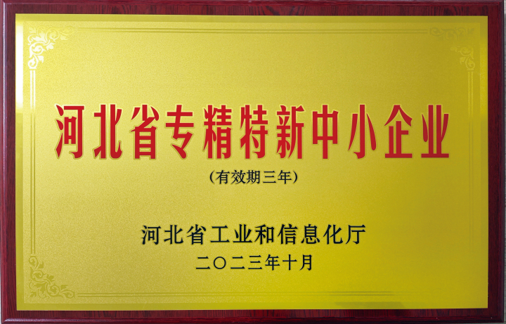 2026年61806薄壁轴承厂家，机器人搬运关节轴承供应企业，71906薄壁角接触轴承厂家