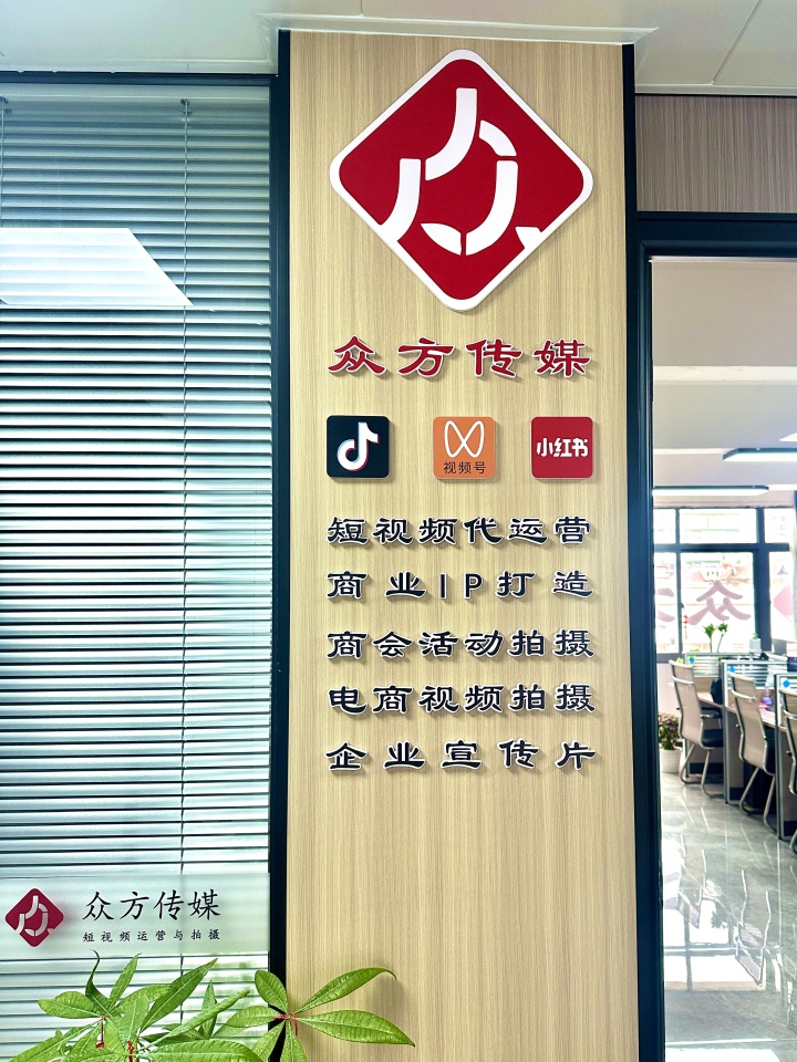 全流程与成功案例