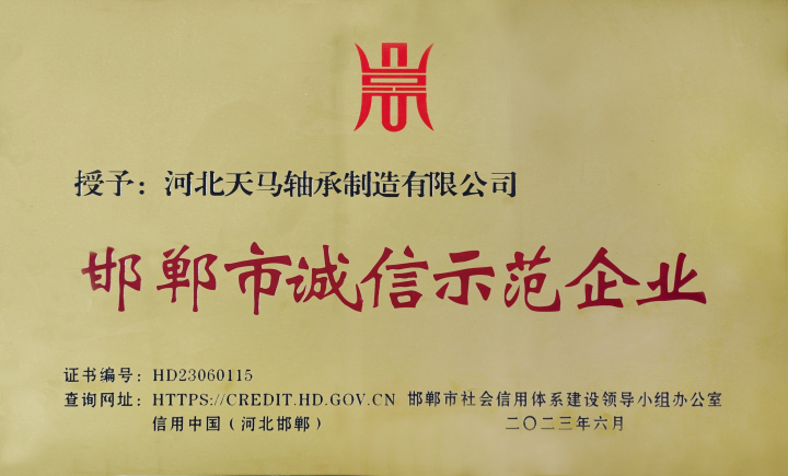 机器人手臂应用示意图