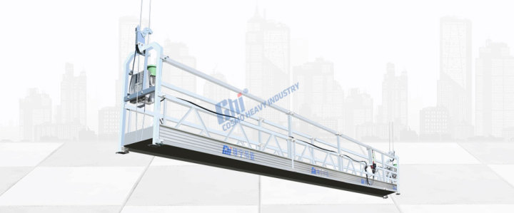 定制化吊篮解决方案用于特殊结构维护