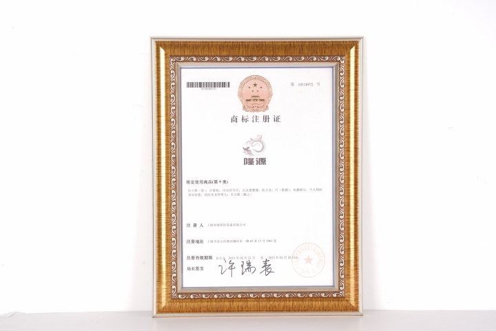 灭火系统安装效果展示