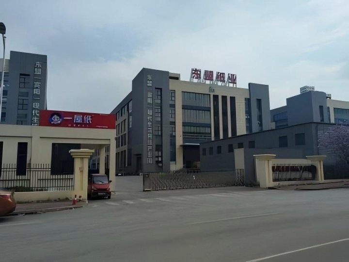 一屋纸工厂店形象