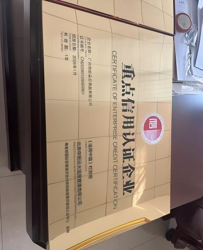 一屋纸产品应用场景