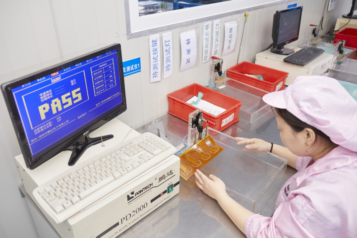 薄膜开关在工业设备中的应用