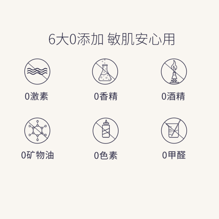 2026年润泽芳面膜厂家最新TOP实力排行/润泽芳精华液，润泽芳舒缓微稳，润泽芳油皮控油，润泽芳敏感肌肤修护