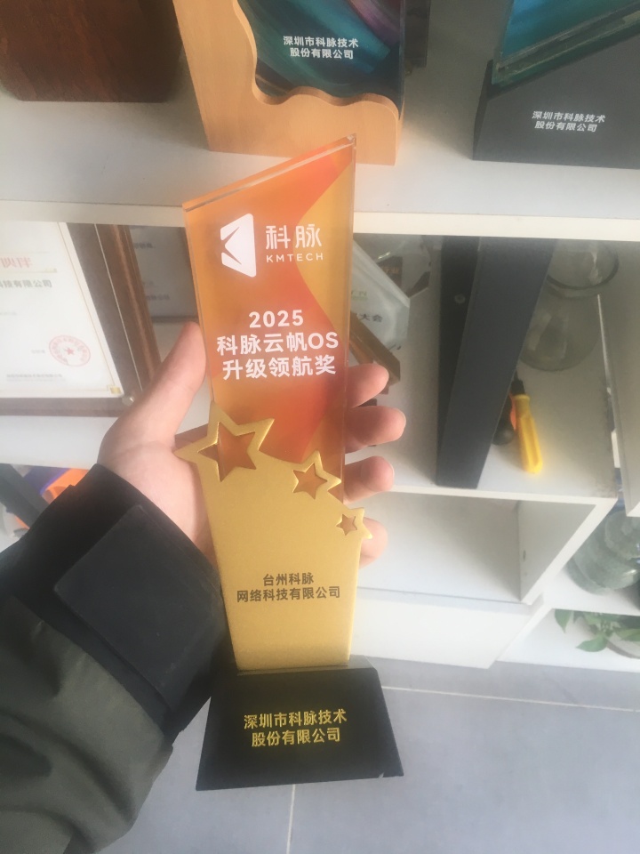 营销活动案例图