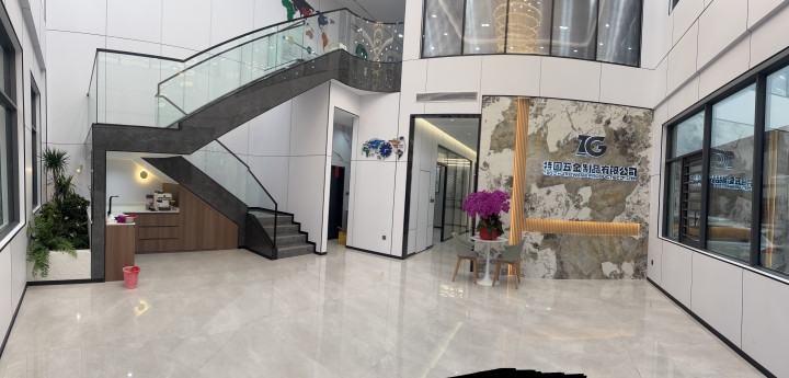 特固五金制造实力