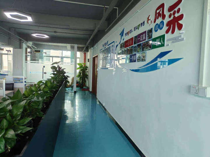 多样化的玩具类水球胶带样品