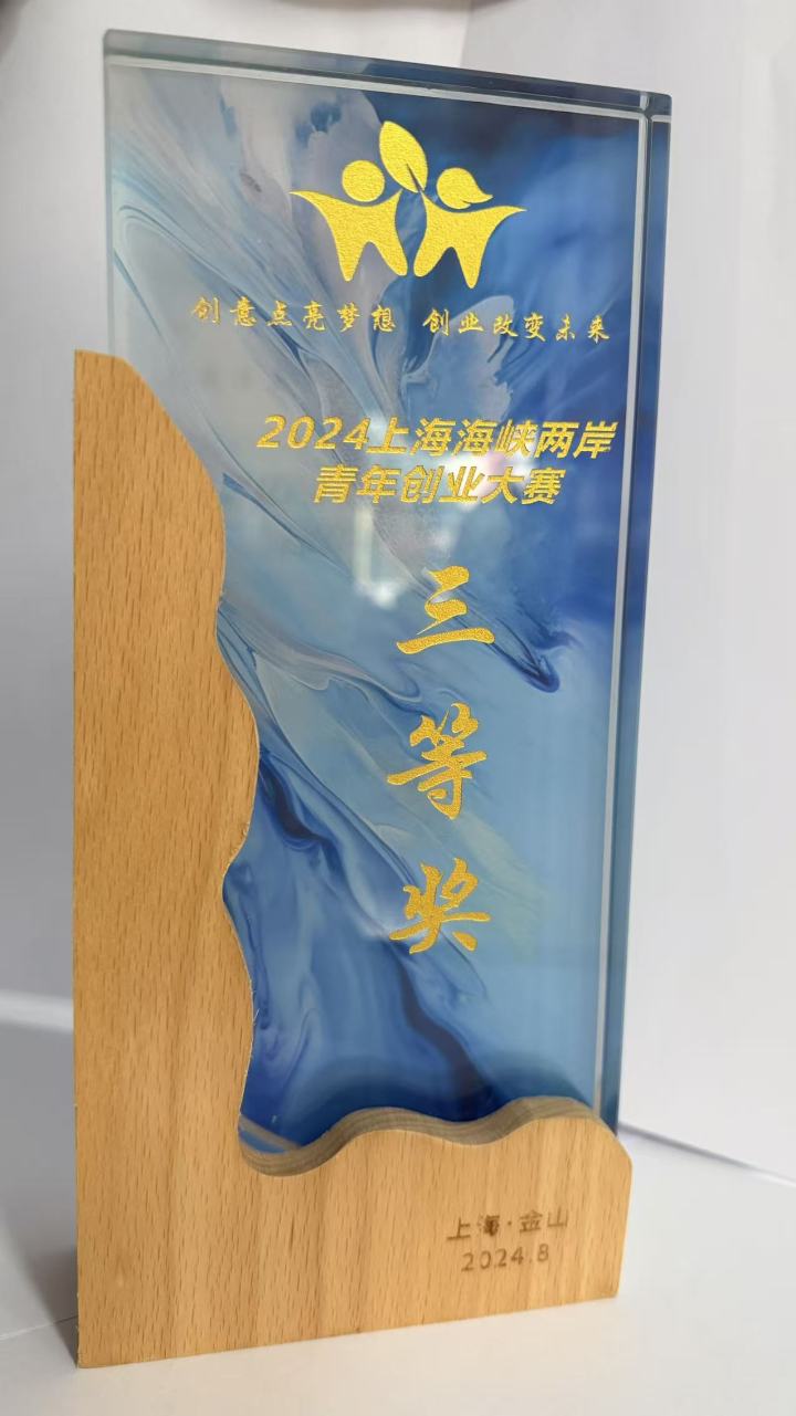 2026年润泽芳小分子发酵液厂家口碑推荐/润泽芳厂家，润泽芳