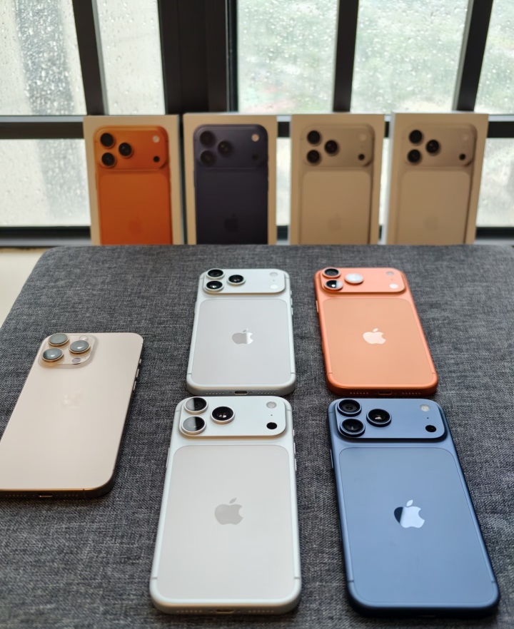 快速分期办理体验