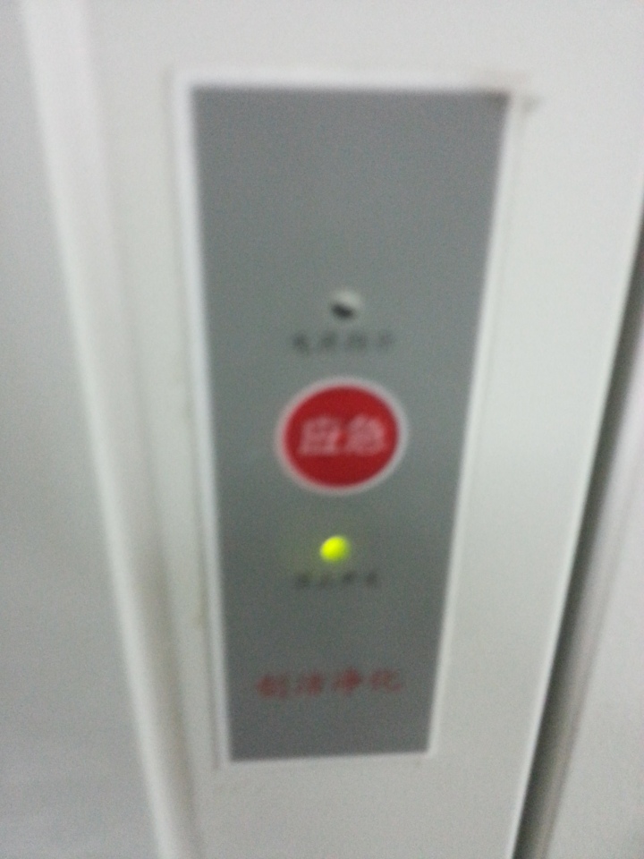 净化车间洁净走廊实景