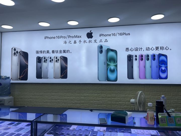 2026年手机租赁公司权威推荐榜/手机分期，分期买手机